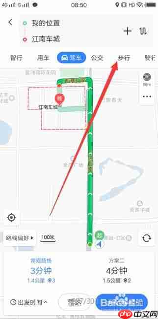 百度地图如何关闭高速导航