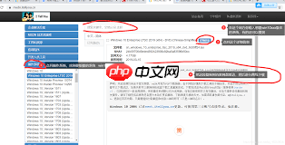 itellyou下载的win7如何制作启动盘