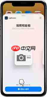 iPhone小技巧：如何利用“翻译”应用中的相机功能快速翻译文本