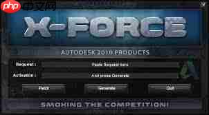 AutoCAD2019如何激活教程