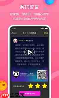 PicoPico如何发布动态
