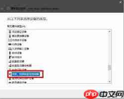 声卡驱动更新后必须重启电脑吗