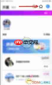 tt语音如何取消收藏房间