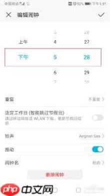 淘宝抢购如何提速
