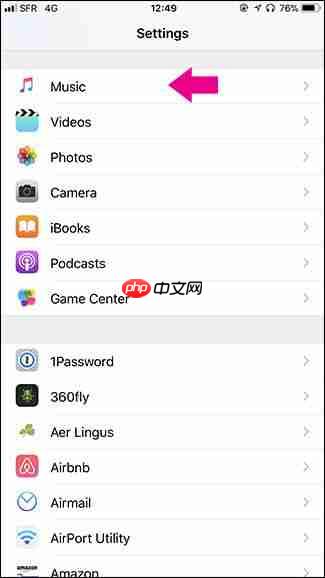 如何在iPhone上对AppleMusic播放列表进行排序