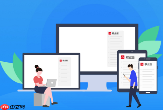 如何在Windows安全中心中开启家长控制