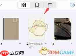 goodnotes收藏如何删除