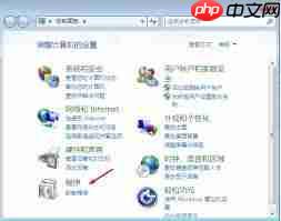 Win7系统如何卸载IE11降级安装IE8浏览器