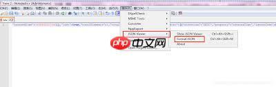 notepad能否格式化json数据