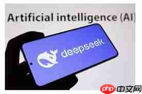 deepseek下载量有多少