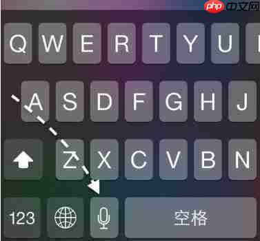 嘿Siri无法识别说话持续一小时怎么办