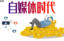 快速涨粉不是梦:蝴蝶号视频内容定位与爆款逻辑解析