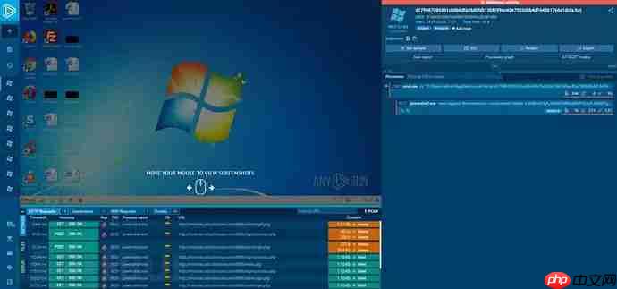 使用VSCode远程调试恶意Powershell脚本