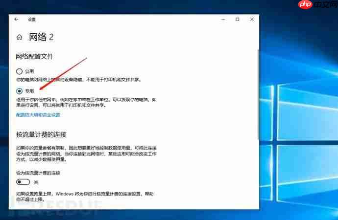 使用VSCode远程调试恶意Powershell脚本