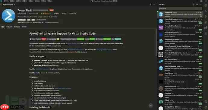 使用VSCode远程调试恶意Powershell脚本