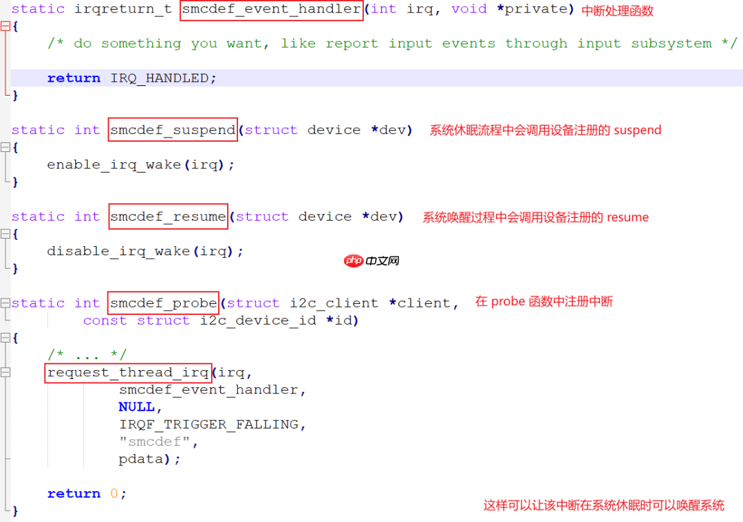 截图神器：snipaste