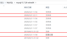 MySQL解压版如何在Windows系统中安装