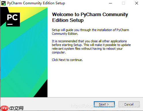 基于Windows 10下的PyCharm 安装教程详解