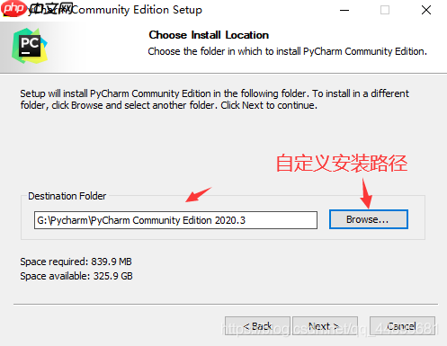 基于Windows 10下的PyCharm 安装教程详解