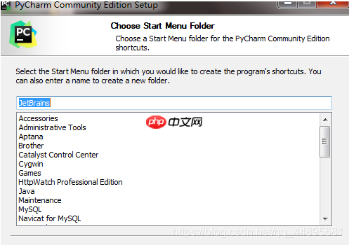 基于Windows 10下的PyCharm 安装教程详解