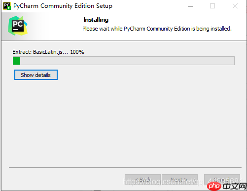 基于Windows 10下的PyCharm 安装教程详解