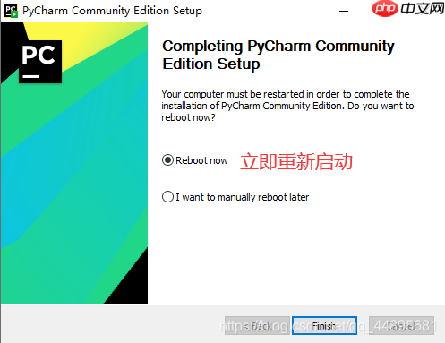 基于Windows 10下的PyCharm 安装教程详解