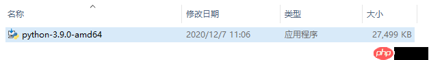 基于Windows 10下的PyCharm 安装教程详解