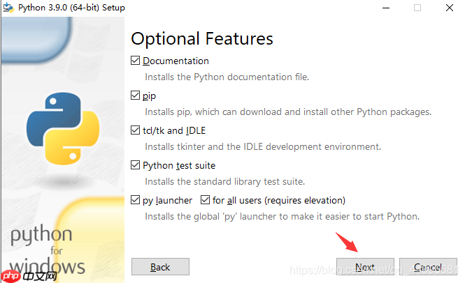 基于Windows 10下的PyCharm 安装教程详解