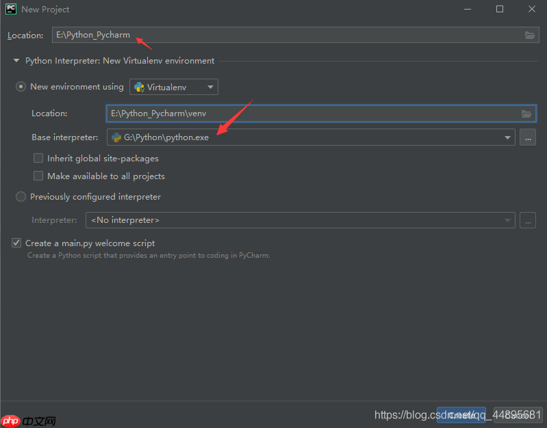 基于Windows 10下的PyCharm 安装教程详解