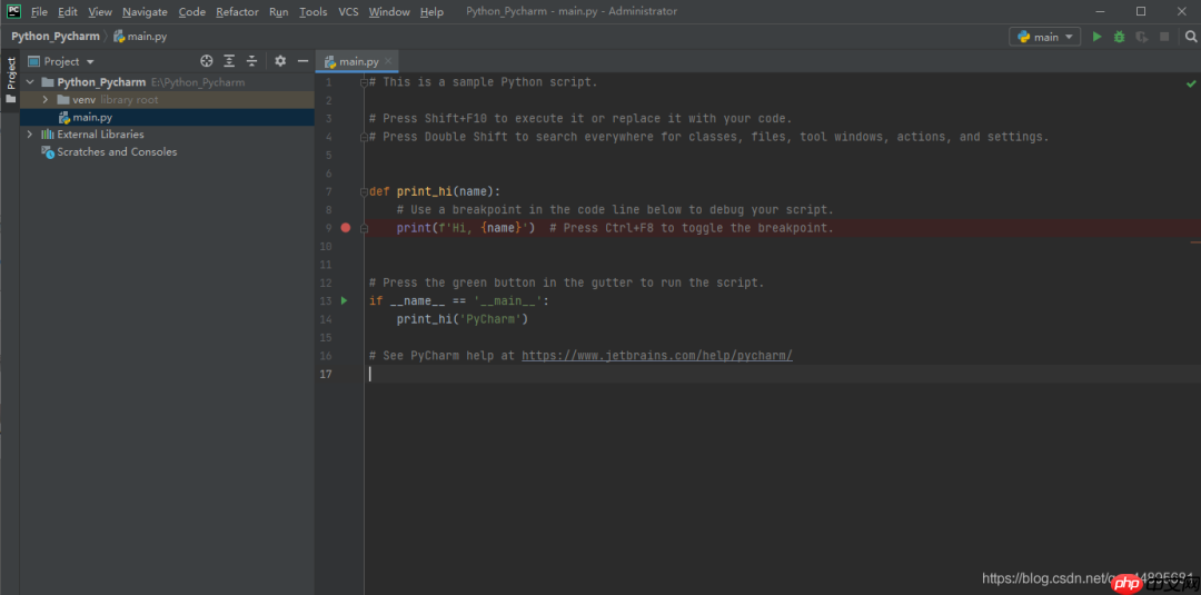 基于Windows 10下的PyCharm 安装教程详解