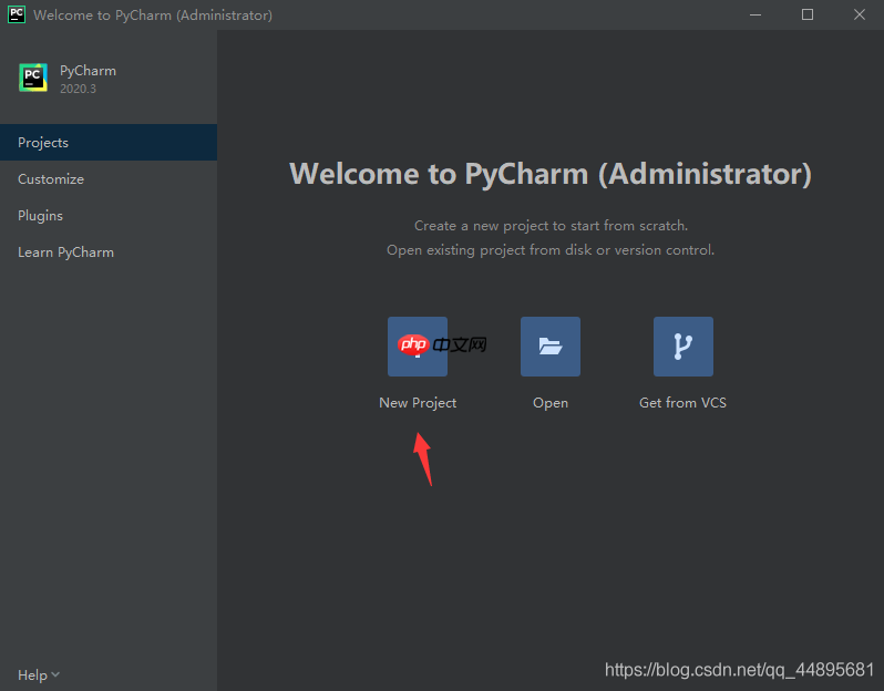 基于Windows 10下的PyCharm 安装教程详解
