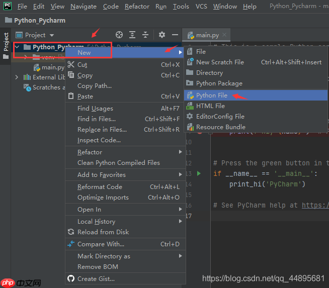 基于Windows 10下的PyCharm 安装教程详解