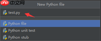 基于Windows 10下的PyCharm 安装教程详解
