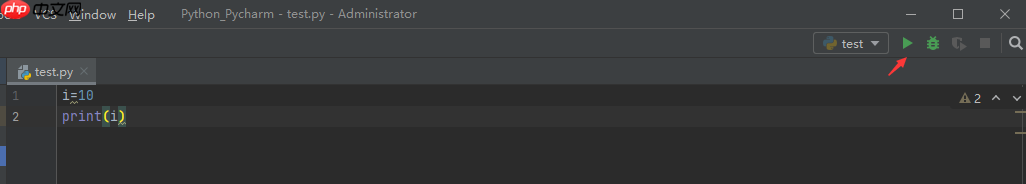 基于Windows 10下的PyCharm 安装教程详解