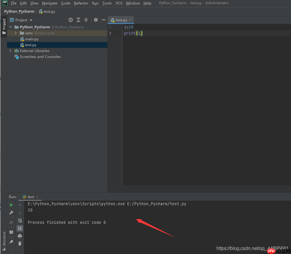 基于Windows 10下的PyCharm 安装教程详解