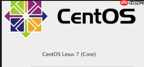 Centos常用命令总结