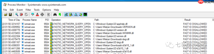 在Windows中劫持DLL