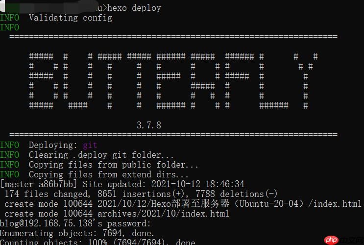 Hexo部署至服务器(Ubuntu 20.04)