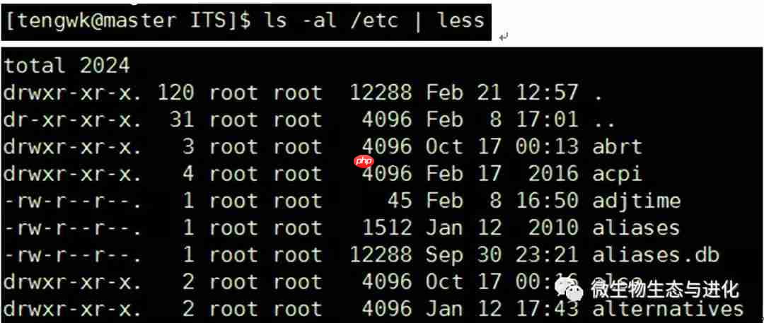Linux系统入门系列之二
