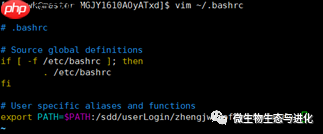 Linux系统入门系列之二