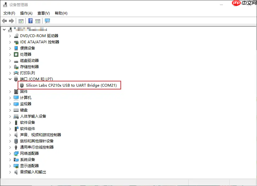 2_准备开发环境