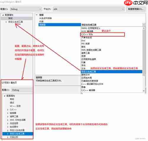 微信如何设置动态背景壁纸