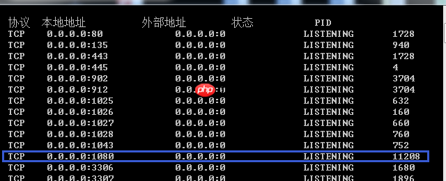 Loadrunner从入门到精通教程（一）