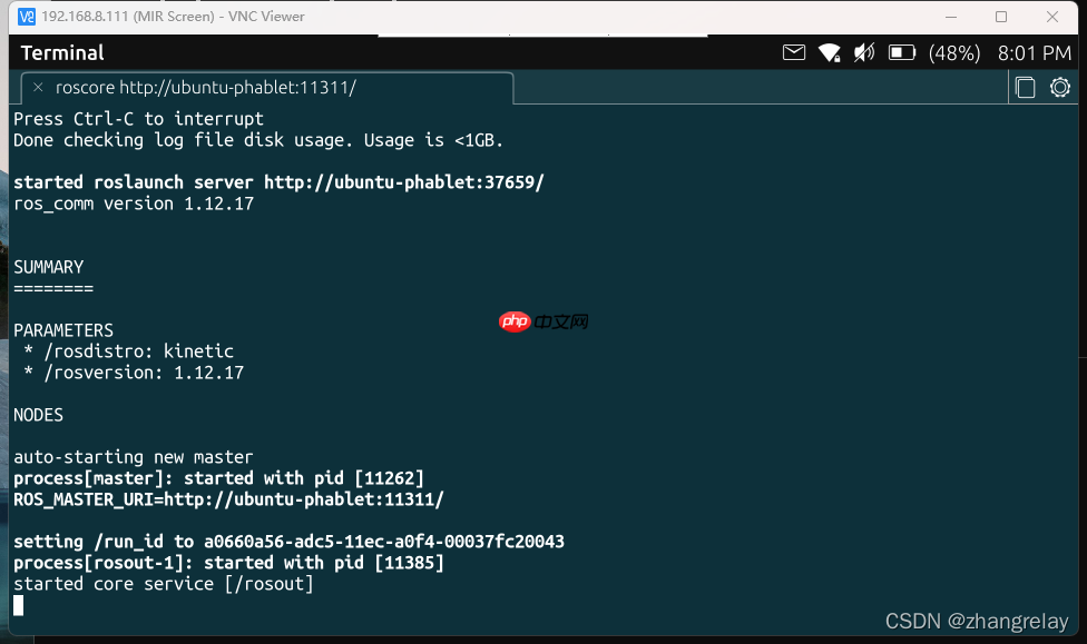 电脑win11使用vnc连接手机ubuntu