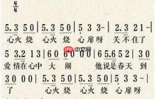【Linux】While循环吃hang行了？(图是一个毒)