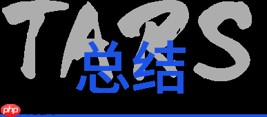 开源项目的持续发展——治理模型