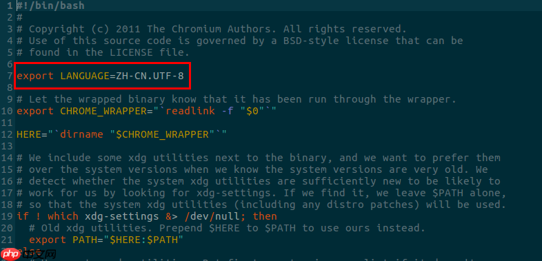 ubuntu安装Microsoft Edge并设置为中文