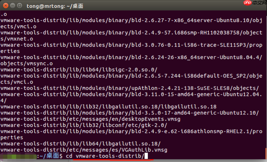 VMware——VMware Tools的介绍及安装方法