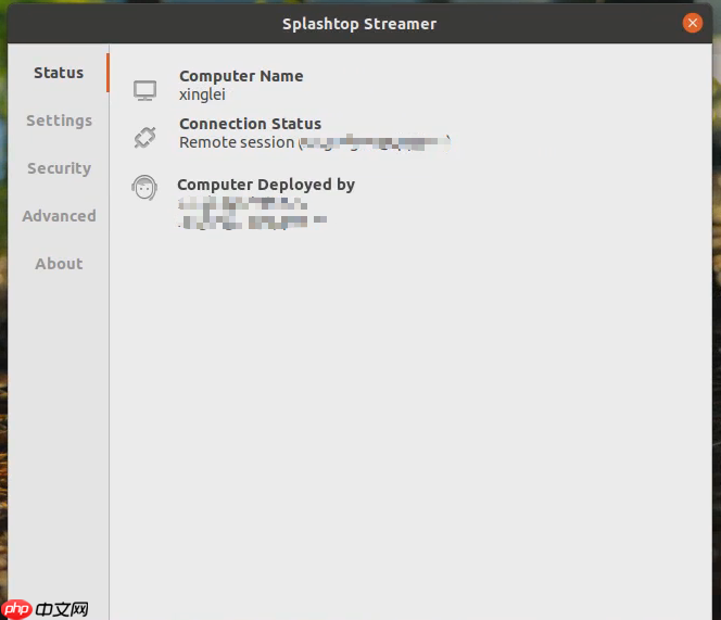 远程调试为何要亲历现场,也许也可以这样解决