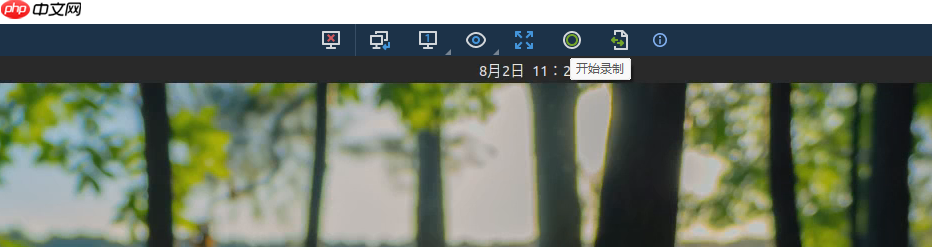 远程调试为何要亲历现场,也许也可以这样解决